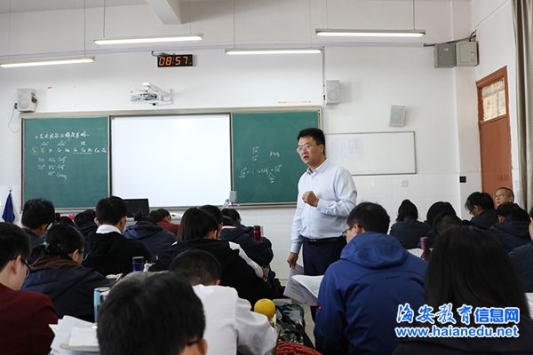 江苏省教师培训网，江苏省教师培训网站