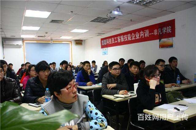 上海计算机培训，西安计算机培训