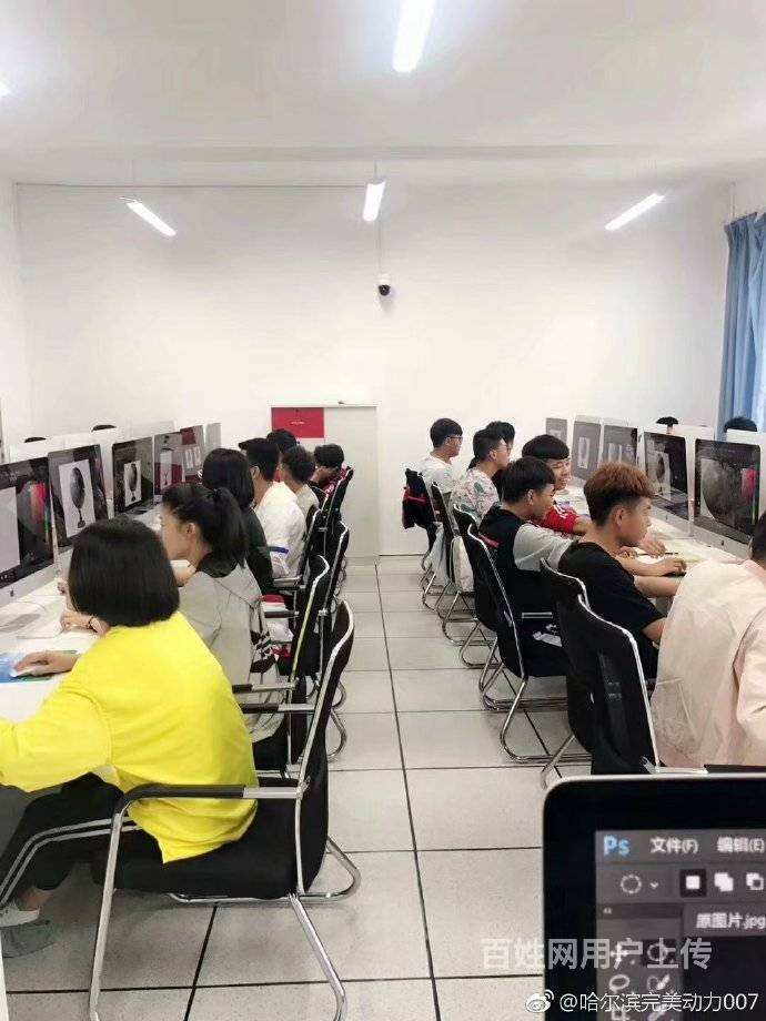 哈尔滨电脑培训学校，哈尔滨正规计算机学校