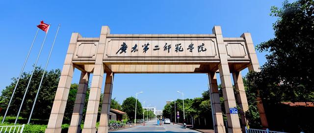 上海自考本科院校