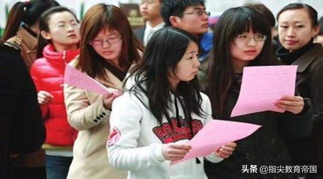 中国女性高学历