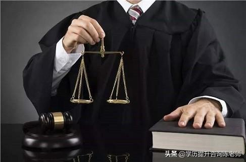 2017中国法制史自考