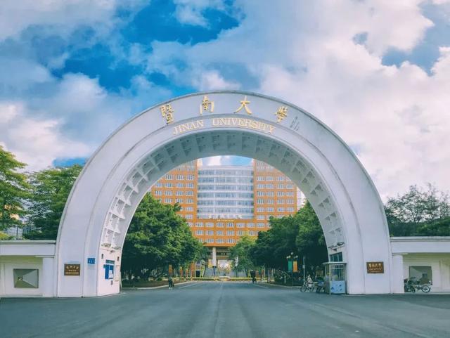 上海第二工业大学自考