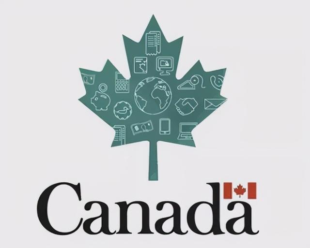 移民加拿大学历