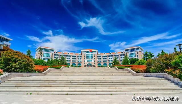 中国海洋大学学历教育学校