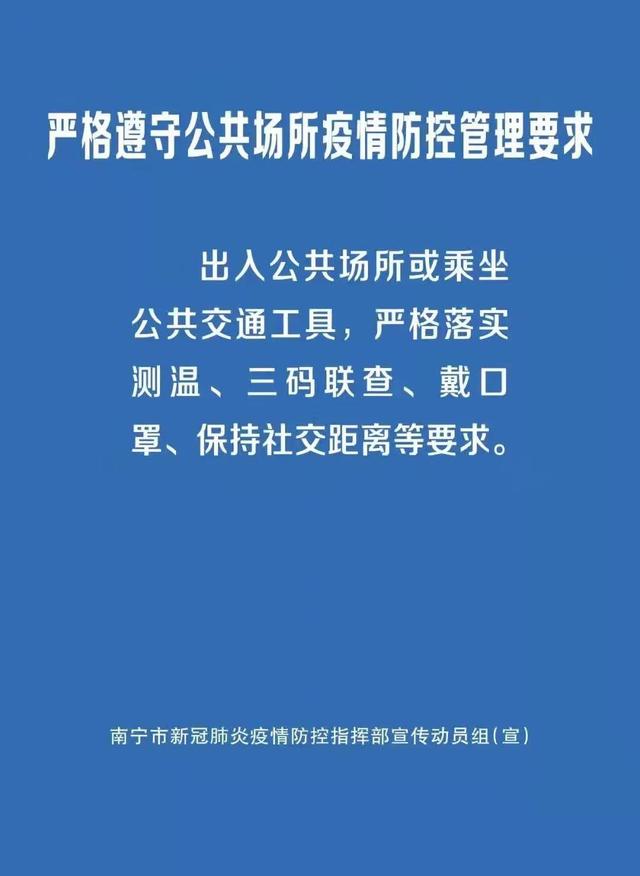 广西自考改革政策