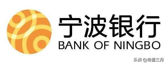 宁波银行的尊尚卡需要学历吗
