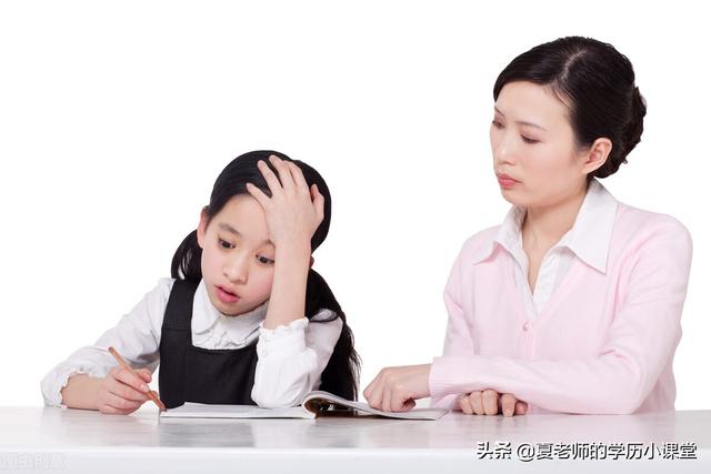 湖南省学习心理学的自考本试题
