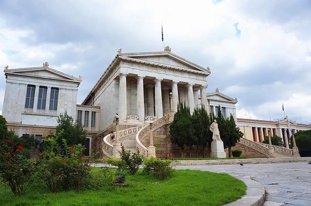 雅典大学历史