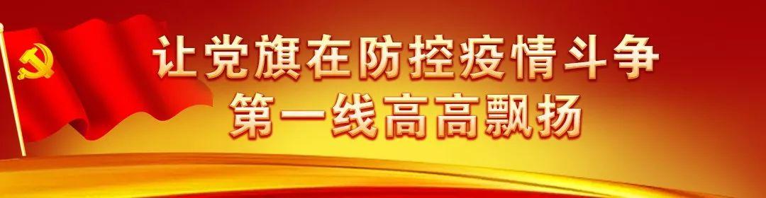 阜阳疾控中心工作人员学历