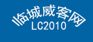 临城县自考专业考试报名，临城县自考专业考试报名条件怎么样？