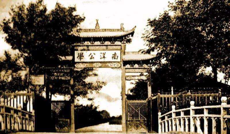 上海交通大学历史系的简单介绍