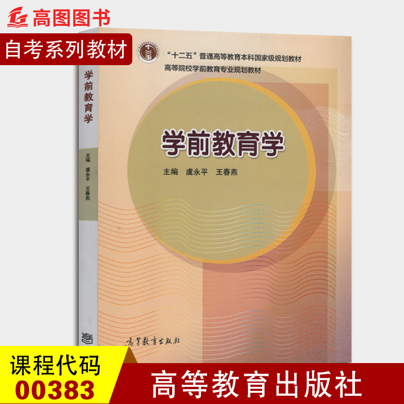 【南京自考材料哪里有卖】南京哪里有卖自考书的呢怎么做？