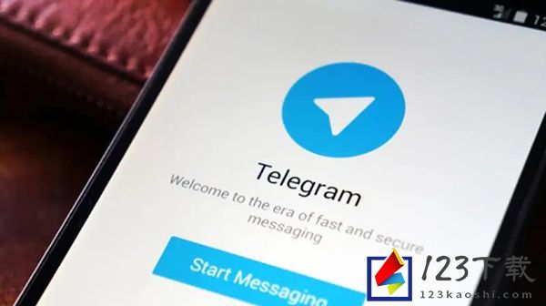 《Telegram》群组怎么转让群管理员身份