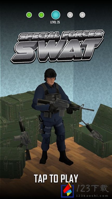 特种部队SWAT