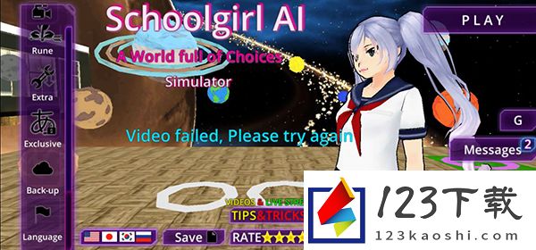 School Girl AI