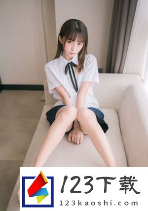 小辣椒meat30pro在线中文版下载v7.10.5