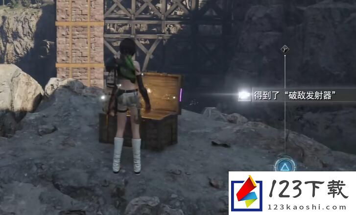 最终幻想7重生破敌发射器获取方式