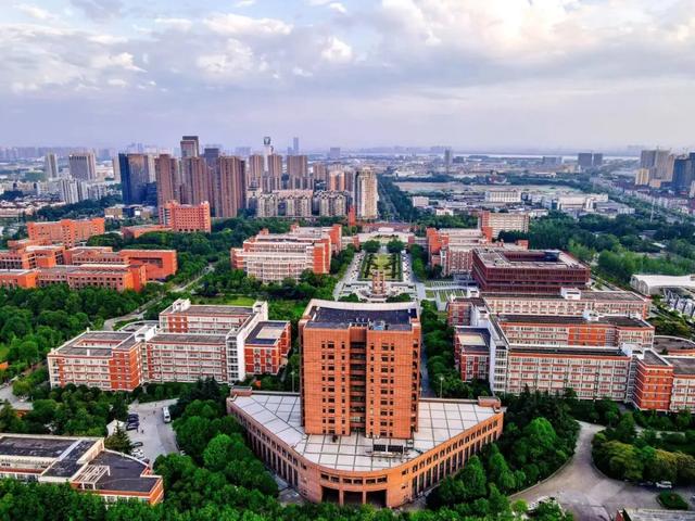 杭州电子科技大学学历教育