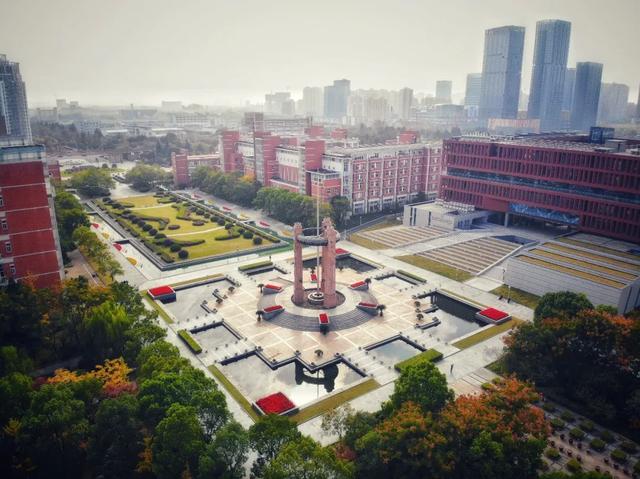 杭州电子科技大学学历教育