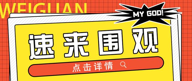 学信网中专学历查询官网登录