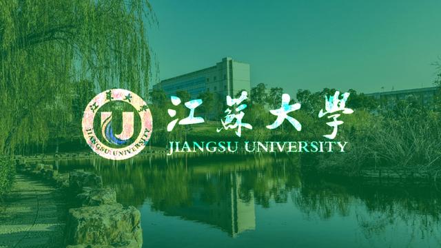 天津电子仪表技术学校学历证