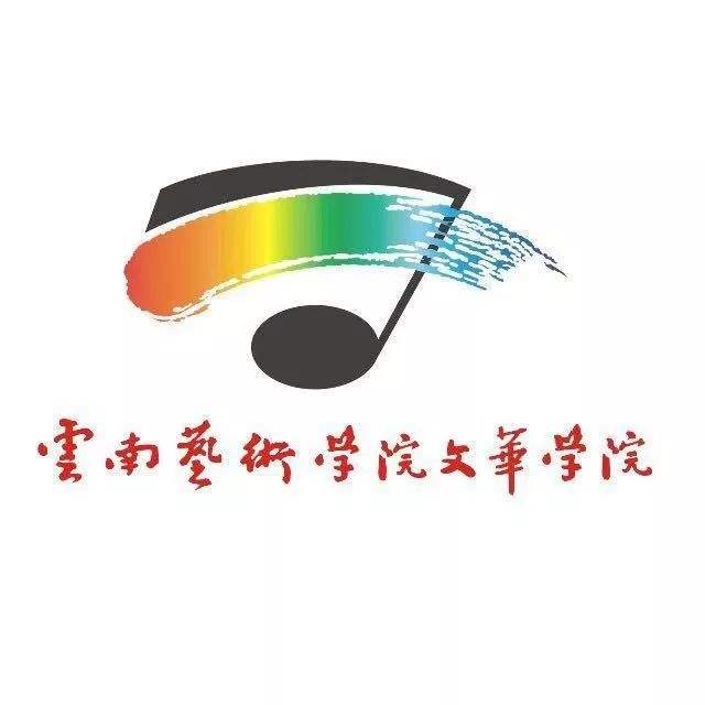  云南艺术学院自考播音主持难学吗？