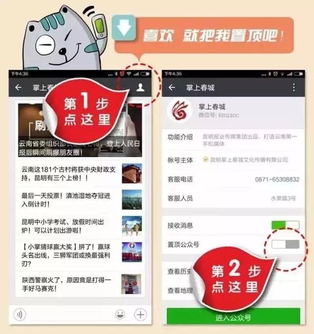 云南中专学历认证网官网