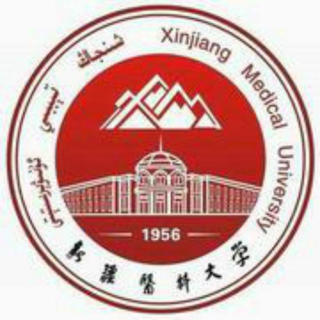 新疆医科大学自考时间，新疆医科大学自考本科报名时间怎么样？