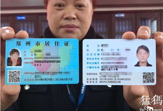 上海居住证学历要求，上海居住证的条件有用吗？