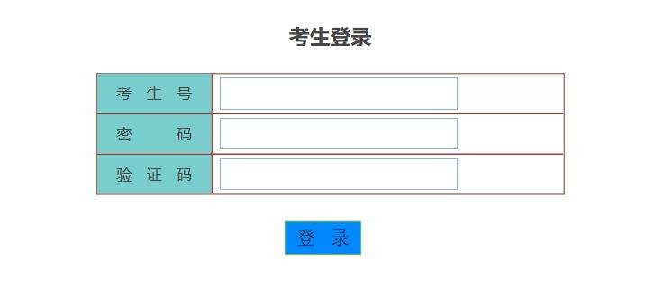 广西自考考试报名平台，广西自考考试报名平台官网有用吗？